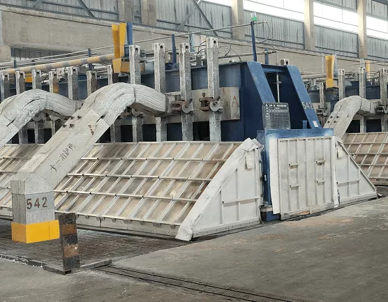 Primary Aluminum