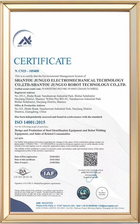 ISO 14001 Environmental Management